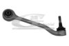 BMW 31106770690 Track Control Arm